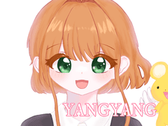 💗양양 커미션💗