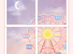 [시목동재] 중고 거래는 신중하게