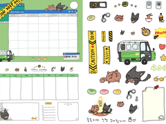 MIU404 굿노트 세트 배포👮‍♂️