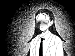 그것을 밝히는 것이 나의