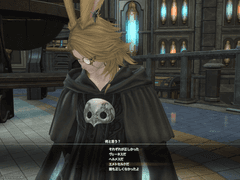 5.16 차원의 틈 오메가 번외편 - 굿바이 ***