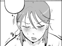 ㅇ치다가 고해준한테 걸린 백은영