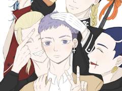 미츠야 생일축하