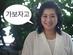 간잽 춘추 전국 시대때 듣던 노래들