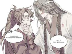 이 늙은이 꼬시려면 아직 멀었다~