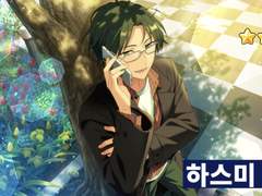 유구의 귀신◆스칼렛 할로윈