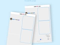 용복이 인생네컷 프레임 공유