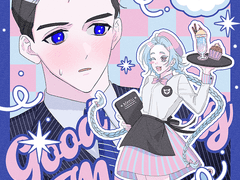 [x]이정도면 양기