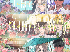 저기요 뒤에 비 피할 공간 있어요.