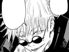 [고죠후시] 메구미의 첫 임무