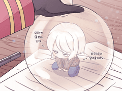 20220611 알려줘 파우파우