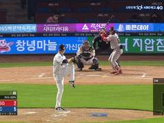 06.12(일) 17:00KBO 삼성 vs NC (라인업 분석 예정)