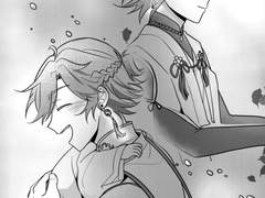 눈 속에 묻고 숲속에 남긴 (3/3)