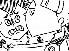 우리 속의 옛날 사람