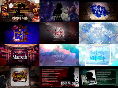 (X) 디자인 커미션