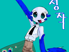 𝐓𝐡𝐞 𝐦𝐨𝐬𝐭 𝐩𝐞𝐫𝐟𝐞𝐜𝐭 𝐝𝐚𝐧𝐜𝐞𝐫 𝐢𝐧 𝐭𝐡𝐞 𝐰𝐨𝐫𝐥𝐝.