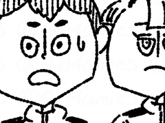 언젠가는 우리도 어른이...