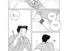 뉴트민호 - 어떤 날