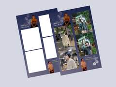 재도 1차 대사 인생네컷 프레임