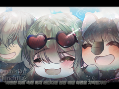 6월 동화풍 애니메이션체 커미션