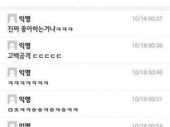 [히지카타 드림] 청춘=시험+뻘짓+사랑?