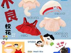 두유 키치냥 젤리냥 후기