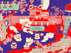 세션카드 커미션