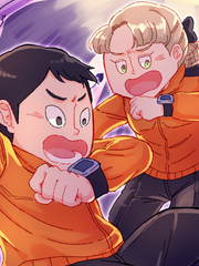 시공인명구조대 타임레스큐