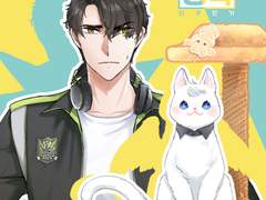 샘플) 중혁냥독