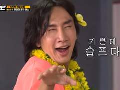 [我是他非:: 나는 옳고 남은 그르다.]