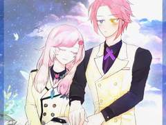 아르카나 트와일라잇(Arcana Twilight) 드림주