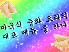 7월 2일 토요일 디페스타 선입금 폼 받습니다!
