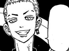 [도리벤드림 / 미츠야드림 ] 같이 하교하는 짝남이 양키입니다.