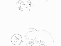 반요 야샤히메 - 쌍둥이의 간식시간