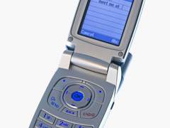 하이큐 톡썰 백업