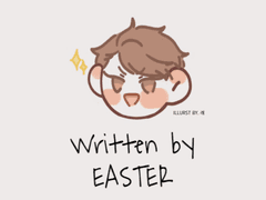 [쿠로켄]너를 찾아