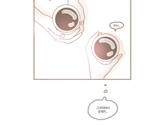 [재업] 제목이 머였을까