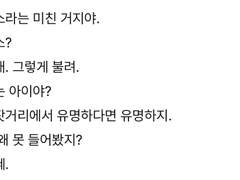 그리 되었습니까?