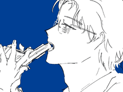 [사또] 행복의 부재