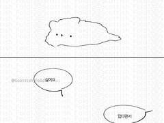 역시 편한게 중하지