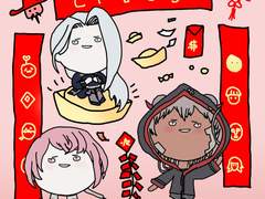 Ilka의 인간 경험