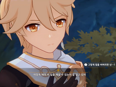 [소남행] 백업 #10 (층암거연 마신임무 해가 저무는 곳에 감춰진 꿈_2)