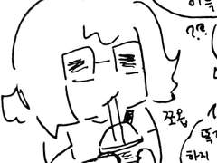 월간! 나미니네 일일낙서!! 22년 6월호