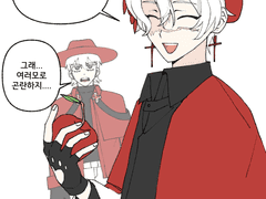 [흡툭죽 드림] 존 디 「아벨」 드 야마다 수진