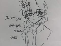 안녕하세요 신입입니다(?)