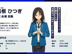 뭐? 1.5부 신캐라고?