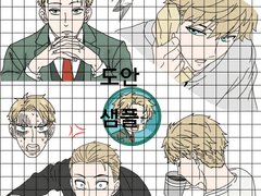 애니 도안) 스파이 패밀리 스티커 도안