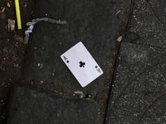 그 거리에서 있었던 일