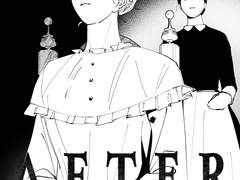 애프터 크리스마스