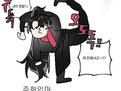 그렸던 것들 모음